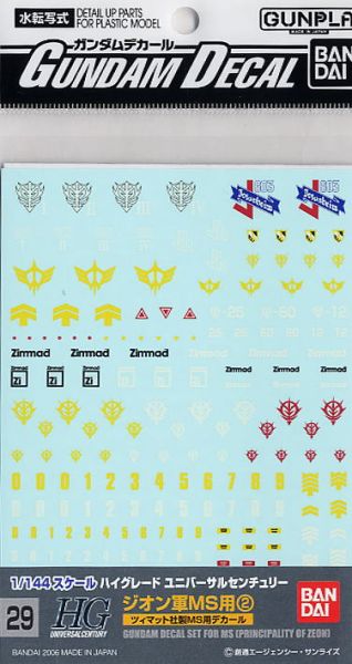 BANDAI 鋼彈專用水貼紙 029 1/144 吉翁軍 專用水貼 01 BANDA,I 鋼彈專用水貼紙, 029, 1/144, 吉翁軍, 專用水貼, 01