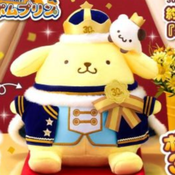 (預購) [PB商店] BANDAI 三麗鷗說話娃娃 布丁狗 30週年 20260922 [PB商店] BANDAI 三麗鷗說話娃娃 布丁狗 30週年