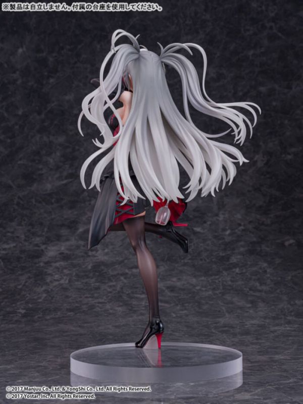 PONY CANYON 1/7 碧藍航線 歐根親王 沉醉於夜 PVC完成品 PONY CANYON 1/7 碧藍航線 歐根親王 沉醉於夜 PVC完成品