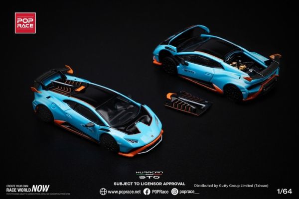 POP RACE 1/64 藍寶堅尼 LAMBORGHINI HURACÁN STO BLU LAUFEY PR640110 POP RACE 1/64 藍寶堅尼 LAMBORGHINI HURACÁN STO BLU LAUFEY PR640110