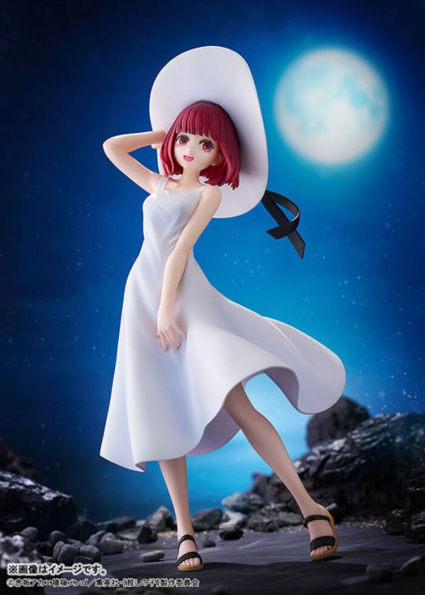 KADOKAWA KDcolle 我推的孩子 有馬佳奈 Full moon ver. PVC完成品 KADOKAWA KDcolle 我推的孩子 有馬佳奈 Full moon ver. PVC完成品