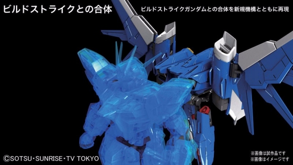 BANDAI 1/144 RG 023 創鬥攻擊鋼彈全備型 鋼彈創鬥者 組裝模型 BANDAI,1/144,RG,023,創鬥,攻擊,鋼彈,全備型,鋼彈,創鬥者,組裝模型,