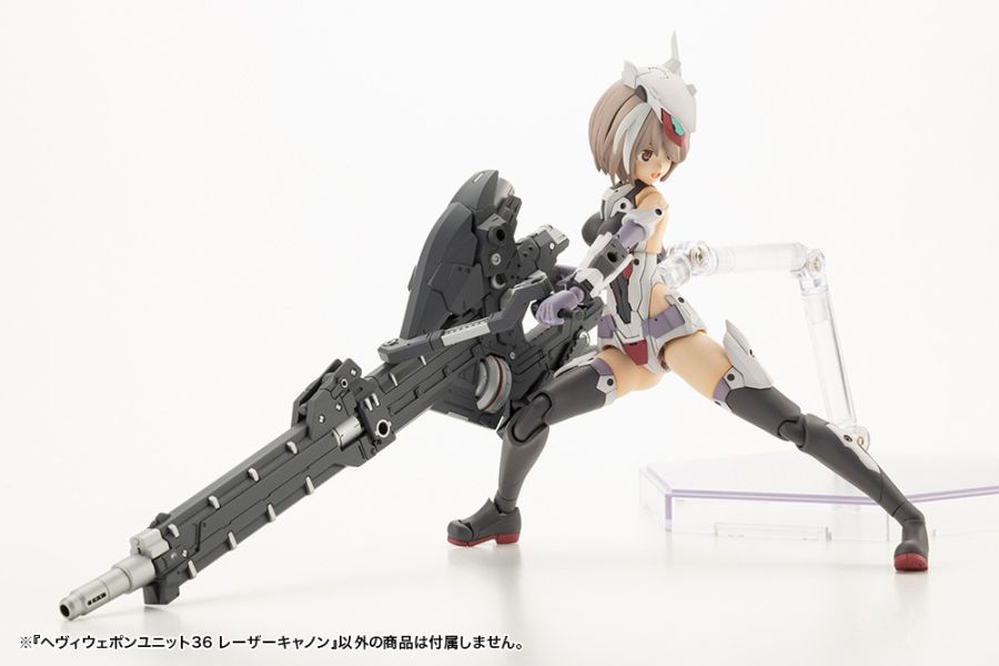 Kotobukiya 壽屋 M.S.G MSG武裝零件 MH36 重型武器裝置36 激光炮 組裝模型 Kotobukiya 壽屋 M.S.G MSG武裝零件 MH36 重型武器裝置36 激光炮 組裝模型