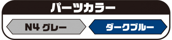 1/3000 海上自衛隊 第2護衛隊群 FUJIMI 軍艦31 富士美 組裝模型 FUJIMI,1/3000,軍港,軍艦,海上自衛隊,護衛隊,