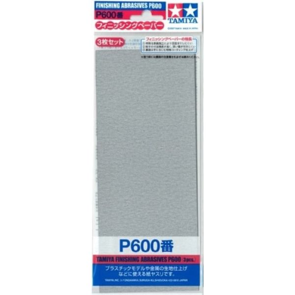 TAMIYA 田宮模型 87055 耗材 砂紙 600番 三入 TAMIYA,田宮模型,87055,耗材,砂紙,600番,三入