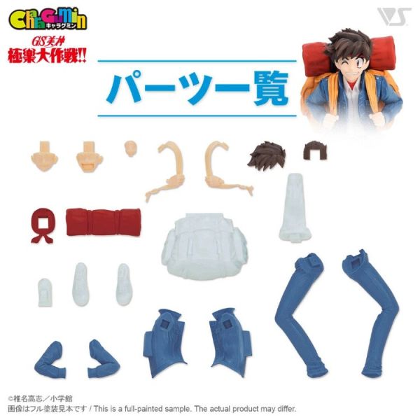 VOLKS 橫島 忠夫*9800 VOLKS 橫島 忠夫*9800