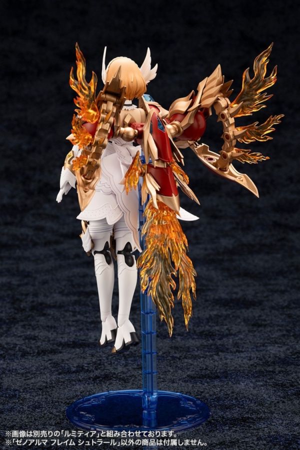 (預購) Kotobukiya 壽屋 ARCANADEA 阿爾卡納蒂亞 XenoAlma系列 烈焰 斯特拉爾 組裝模型 AS001 (預購) Kotobukiya 壽屋 ARCANADEA 阿爾卡納蒂亞 XenoAlma系列 烈焰 斯特拉爾 組裝模型 AS001