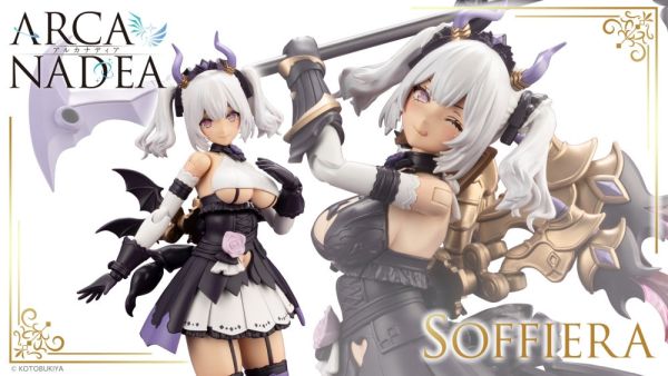 [標準版] Kotobukiya 壽屋 ARCANADEA 阿爾卡納蒂亞 索菲亞 SOFFIERA 惡魔型 組裝模型 [標準版] Kotobukiya 壽屋 ARCANADEA 阿爾卡納蒂亞 索菲亞 SOFFIERA 惡魔型 組裝模型