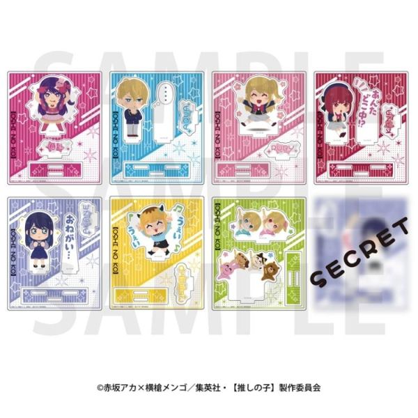 (預購) Edith 盲盒 我推的孩子 × Irasutoya 壓克力立牌 全8種 一中盒8入販售 20260203 Edith 盲盒 我推的孩子 × Irasutoya 壓克力立牌 全8種 一中盒8入販售