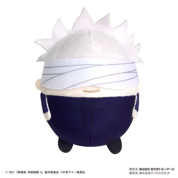 [再販] MAX LIMITED 咒術迴戰0 圓滾滾玩偶 9公分 全8種 一中盒8入販售 [再販] MAX LIMITED 咒術迴戰0 圓滾滾玩偶 9公分 全8種 一中盒8入販售