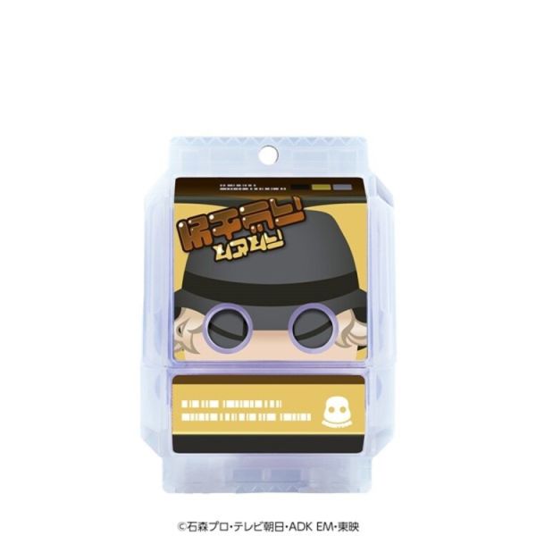 (預購) [PB商店] BANDAI 假面騎士GAVV Q彈果凍&拉格9號菓子獸 20260101 [PB商店] BANDAI 假面騎士GAVV Q彈果凍&拉格9號菓子獸