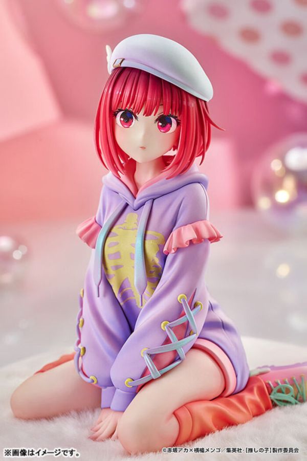 Good Smile 1/6 我推的孩子 有馬佳奈 連帽衫造型Ver. PVC完成品 Good Smile 1/6 我推的孩子 有馬佳奈 連帽衫造型Ver. PVC完成品