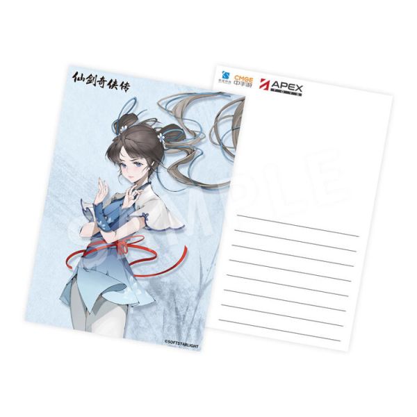 (預購) APEX 1/7 仙劍奇俠傳 趙靈兒 雷引仙靈Ver. PVC完成品 20251008 (預購) APEX 1/7 仙劍奇俠傳 趙靈兒 雷引仙靈Ver. PVC完成品 20251008