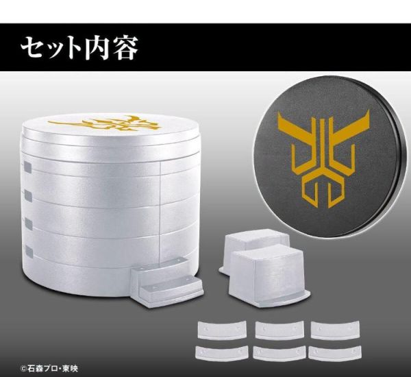 (預購) [PB商店] BANDAI 假面騎士空我 展示台座 N・DAGUVA・ZEBA版 20260705 [PB商店] BANDAI 假面騎士空我 展示台座 N・DAGUVA・ZEBA版