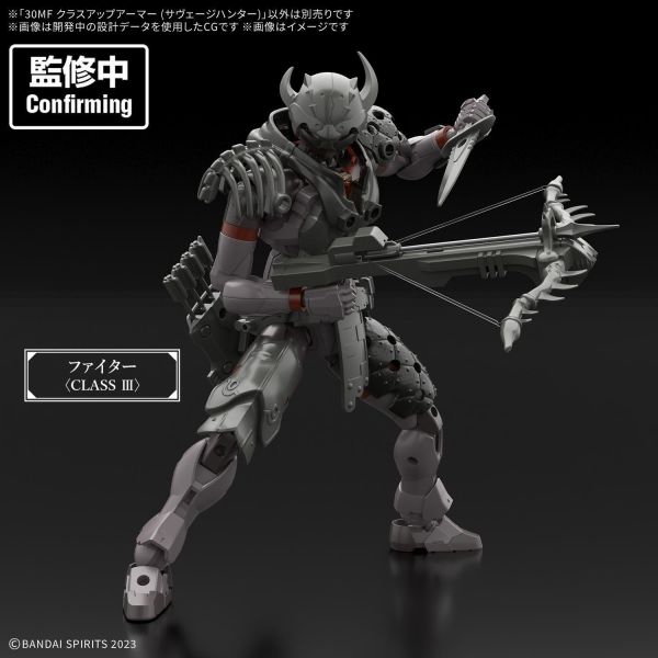 (預購) BANDAI 30MF 升級鎧甲 蠻族獵人 組裝模型 20260910 BANDAI 30MF 升級鎧甲 蠻族獵人 組裝模型