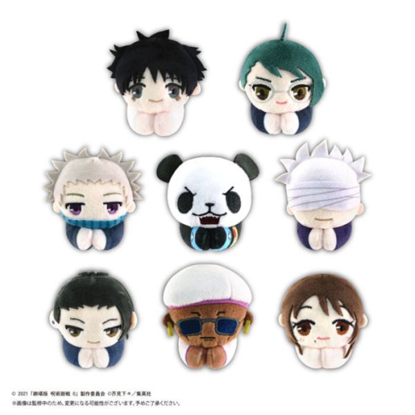 [再販] MAX LIMITED 咒術迴戰0 夾手趴姿玩偶 全8種 一中盒8入販售 [再販] MAX LIMITED 咒術迴戰0 夾手趴姿玩偶 全8種 一中盒8入販售