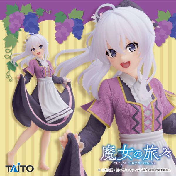 TAITO 景品 魔女之旅 Coreful公仔 伊蕾娜 踩葡萄的少女ver. Renewal TAITO 景品 魔女之旅 Coreful公仔 伊蕾娜 踩葡萄的少女ver. Renewal
