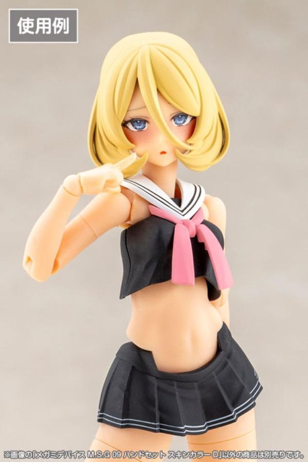 (預購) Kotobukiya 壽屋 女神裝置 M.S.G 09 手部零件套組 膚色D 組裝模型 20260805 Kotobukiya 壽屋 女神裝置 M.S.G 09 手部零件套組 膚色D 組裝模型
