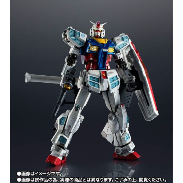 (預購) BANDAI 超合金 RX-78F00/E 鋼彈 [Re:PACKAGE] 包含電池LR41x3 可動完成品 20251209 BANDAI 超合金 RX-78F00/E 鋼彈 [Re:PACKAGE] 包含電池LR41x3 可動完成品