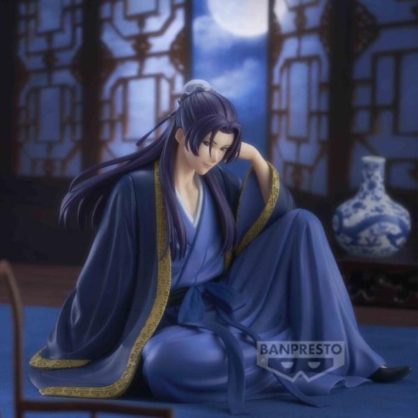 (預購) BP景品 藥師少女的獨語 休息時間系列 vol.2 眼鏡牌 BANPRESTO 2609 20260330 BP景品 藥師少女的獨語 休息時間系列 vol.2 眼鏡牌 BANPRESTO