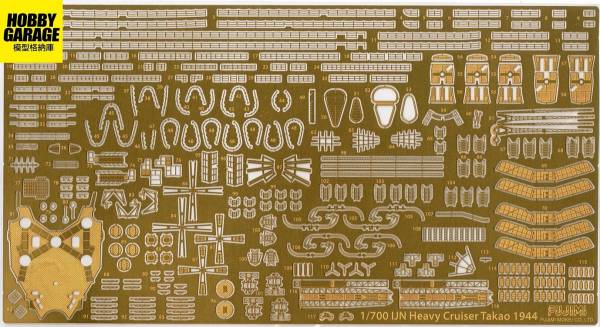 1/700 重巡洋艦 高雄 蝕刻片 GUP40 FUJIMI 富士美 組裝模型 FUJIMI,1/700,GUP,蝕刻片,木甲板,重巡洋艦,高雄,