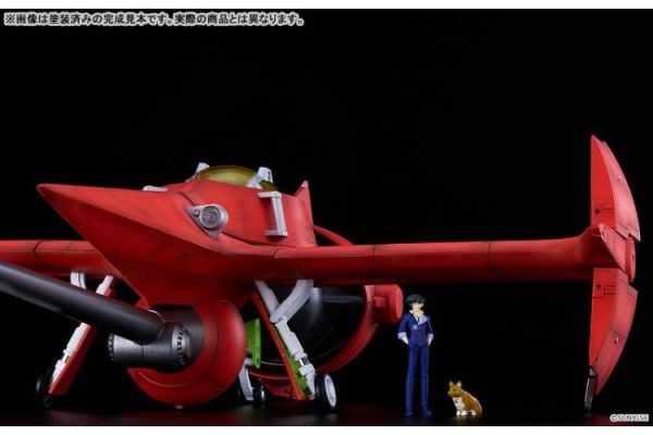 (預購) Good Smile MODEROID DX-SCALE 1/48 劍魚II 組裝模型 20260712 Good Smile MODEROID DX-SCALE 1/48 劍魚II 組裝模型
