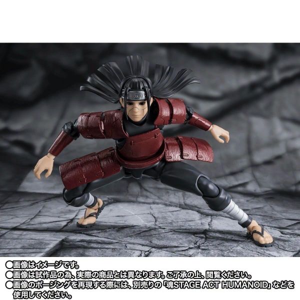 (預購) BANDAI S.H.Figuarts SHF 火影忍者 千手柱間 -穢土轉生- 可動完成品 20260917 BANDAI S.H.Figuarts SHF 火影忍者 千手柱間 -穢土轉生- 可動完成品
