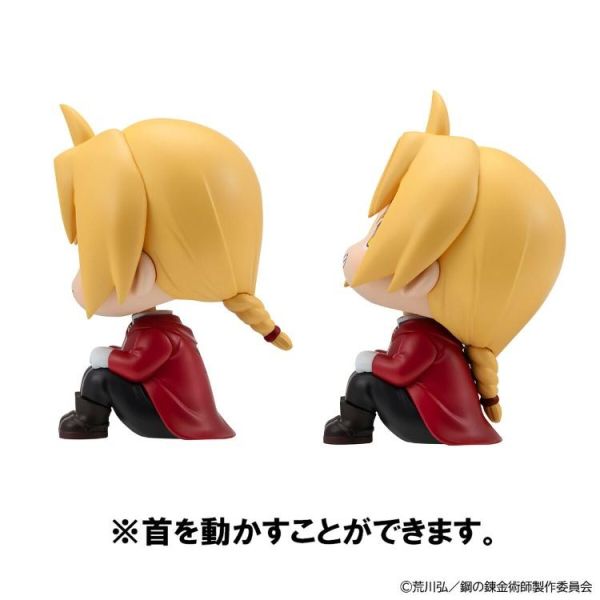 (預購) [特典版] MEGAHOUSE LOOKUP 鋼之鍊金術師 FA 愛德華·愛力克＆羅伊·馬斯坦古 套組 20260713 [特典版] MEGAHOUSE LOOKUP 鋼之鍊金術師 FA 愛德華·愛力克＆羅伊·馬斯坦古 套組