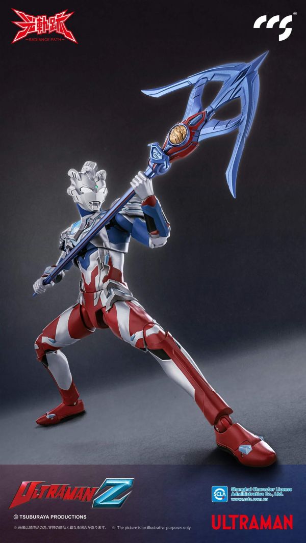 (預購) CCSTOYS 超人力霸王傑特 阿爾法鋒刃 可動完成品 20260920 CCSTOYS 超人力霸王傑特 阿爾法鋒刃 可動完成品