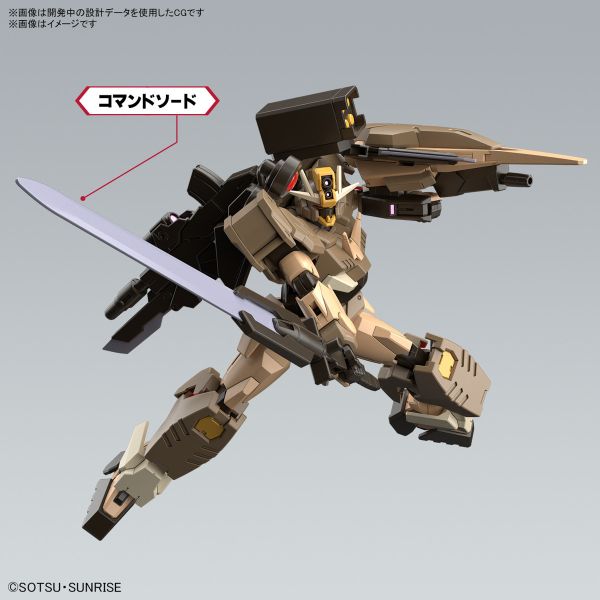 BANDAI 1/144 HG 鋼彈創鬥者 量子型00指揮官鋼彈 沙漠型 組裝模型 BANDAI 1/144 HG 鋼彈創鬥者 量子型00指揮官鋼彈 沙漠型 組裝模型