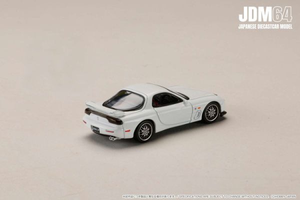 (預購) Hobby JAPAN 1/64 馬自達 Mazda RX-7 (FD3S) SPIRIT R Type A 純潔白 HJDM007A-13 (預購) Hobby JAPAN 1/64 馬自達 Mazda RX-7 (FD3S) SPIRIT R Type A 純潔白 HJDM007A-13