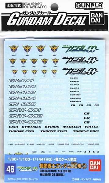 BANDAI 鋼彈專用水貼紙 046 1/60 1/100 1/144 機動戰士鋼彈OO系列 通用水貼 01 BANDAI, 鋼彈專用水貼紙, 046, 1/60, 1/100, 1/144, 機動戰士鋼彈OO系列, 通用水貼, 01