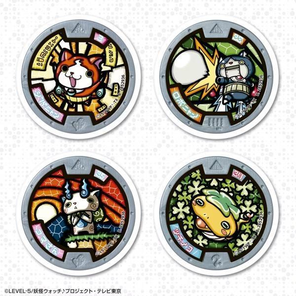 (預購) BANDAI 收藏卡牌 妖怪手錶貼紙 全32種 一中盒20包入販售 20260830 BANDAI 收藏卡牌 妖怪手錶貼紙 全32種 一中盒20包入販售