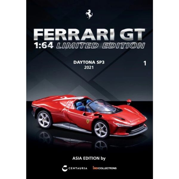 FERRARI GT 1/64 法拉利 FERRARI DAYTONA SP3 2021 法拉利原廠雜誌 英文版 亞洲限定 FERRARI GT 1/64 法拉利 FERRARI DAYTONA SP3 2021 法拉利原廠雜誌 英文版 亞洲限定