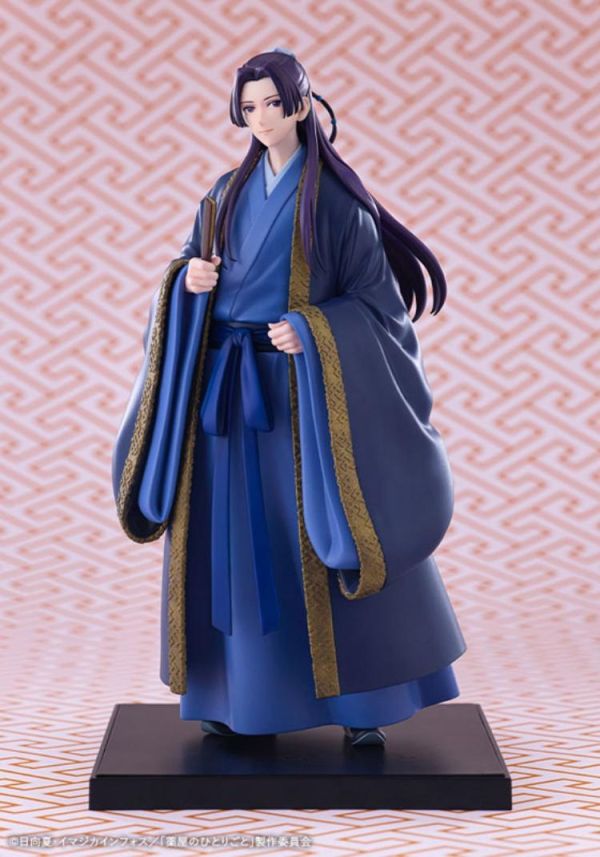 (預購) Kotobukiya 壽屋 心推工坊 藥師少女的獨語 壬氏 PVC完成品 20260603 Kotobukiya 壽屋 心推工坊 藥師少女的獨語 壬氏 PVC完成品