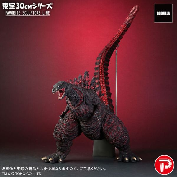 (預購) [PB商店] BANDAI FAVORITE SCULPTORS LINE 真哥吉拉(2016) (預購) [PB商店] BANDAI FAVORITE SCULPTORS LINE 真哥吉拉(2016)