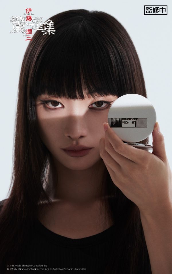 (預購) BecomeTrue 伊藤潤二驚選集 隨身鏡 富江畫家款 20251106 BecomeTrue 伊藤潤二驚選集 隨身鏡 富江畫家款