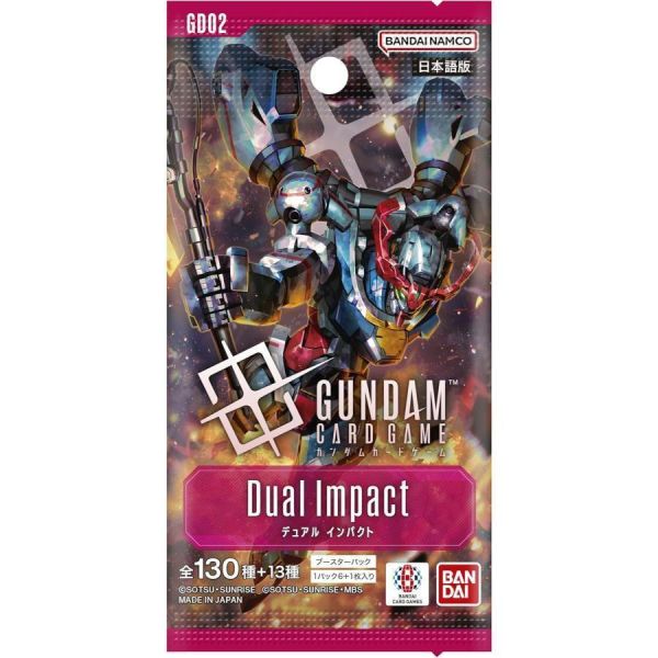 (預購) BANDAI 鋼彈卡牌遊戲 補充包 交疊衝擊 Dual Impact [GD02] (日文版) 一中盒24包入販售 20260907 BANDAI 鋼彈卡牌遊戲 補充包 交疊衝擊 Dual Impact [GD02] (日文版) 一中盒24包入販售
