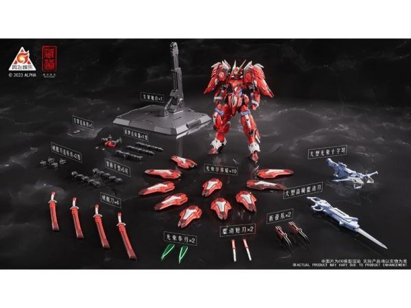 (預購) 藏道模型 CD-FA-04 超限獵兵凱能 紅夜達薩可 合金可動完成品 20261015 藏道模型 CD-FA-04 超限獵兵凱能 紅夜達薩可 合金可動完成品