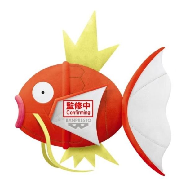 (預購) BP景品 精靈寶可夢 絨毛玩偶 鯉魚王 眼鏡牌 BANPRESTO 2701 20260809 BP景品 精靈寶可夢 絨毛玩偶 鯉魚王 眼鏡牌 BANPRESTO