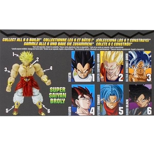 BANDAI DragonStars 七龍珠超 可動公仔合體布羅利套組 BANDAI,七龍珠超,可動公仔,布羅利