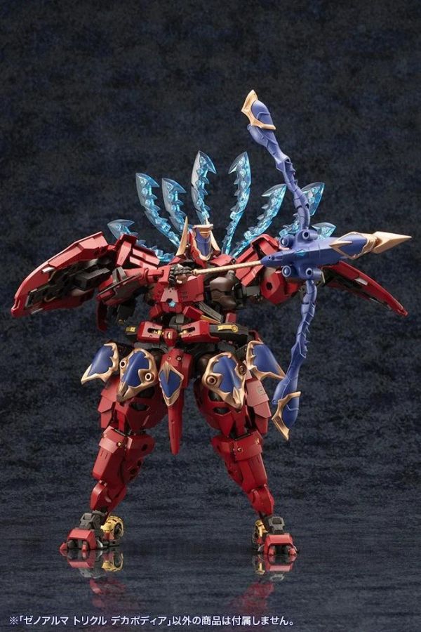 (預購) [再販] Kotobukiya 壽屋 ARCANADEA 阿爾卡納蒂亞 XenoAlma系列 Trickle Dekapodia 組裝模型 20260701 [再販] Kotobukiya 壽屋 ARCANADEA 阿爾卡納蒂亞 XenoAlma系列 Trickle Dekapodia 組裝模型
