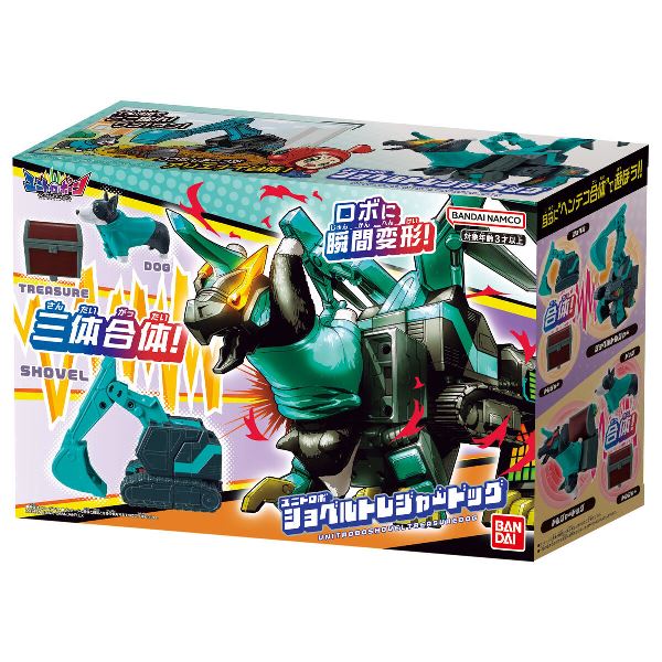 BANDAI UNITO機器人 挖土機寶藏犬 BANDAI UNITO機器人 挖土機寶藏犬