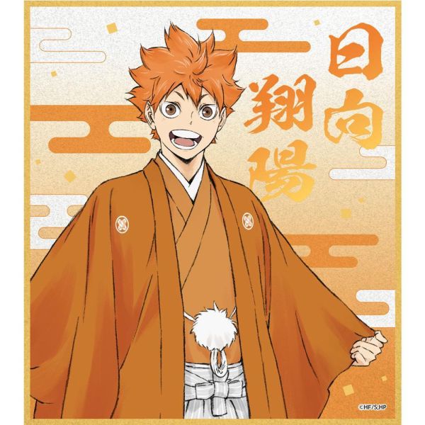 (預購) TOHO 排球少年!! 角名倫太郎/日向翔陽/影山飛雄/宮侑/宮治/北信介 新春ver. 壓克力色紙 分別販售 20261103 TOHO 排球少年!! 角名倫太郎/日向翔陽/影山飛雄/宮侑/宮治/北信介 新春ver. 壓克力色紙 分別販售
