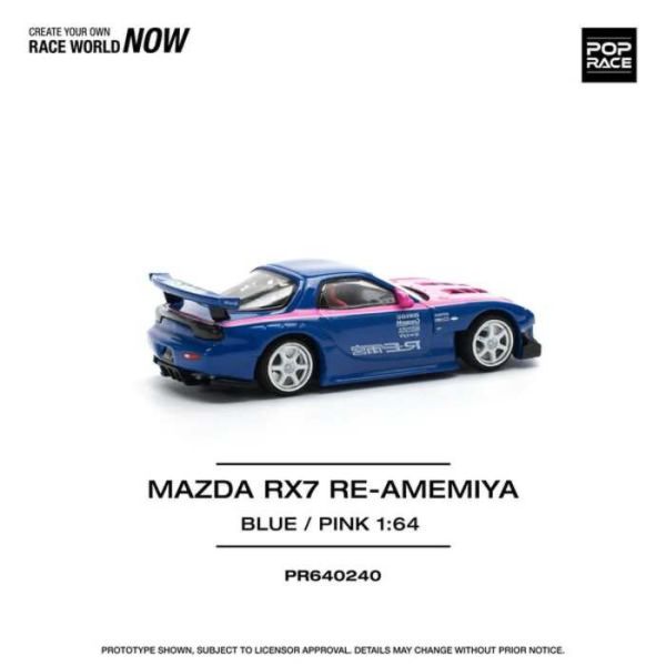 POP RACE 1/64 馬自達 MAZDA RX7 RE-AMEMIYA BLUE/PINK PR640240 POP RACE 1/64 馬自達 MAZDA RX7 RE-AMEMIYA BLUE/PINK PR640240