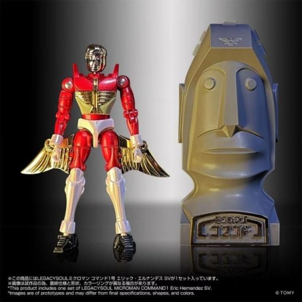 (預購) TAKARA TOMY LEGACYSOUL 微星小超人 MICROMAN COMMAND1 Eric Hernandez SV 20260601 TAKARA TOMY LEGACYSOUL 微星小超人 MICROMAN COMMAND1 Eric Hernandez SV