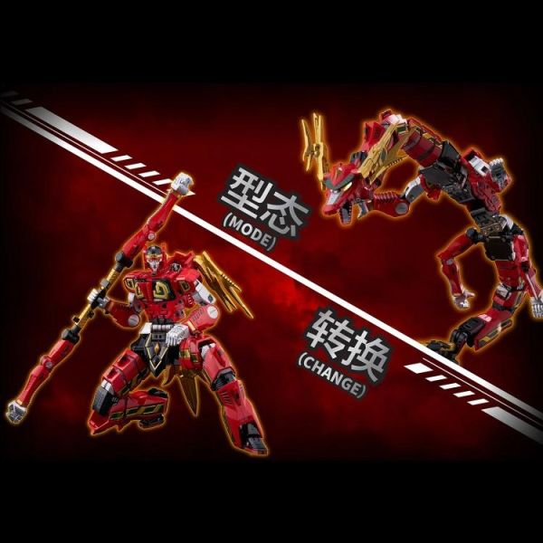 (預購) Sentinel 千值練 合機巧 大雷神 麥克佐德 可動完成品 20260706 Sentinel 千值練 合機巧 大雷神 麥克佐德 可動完成品