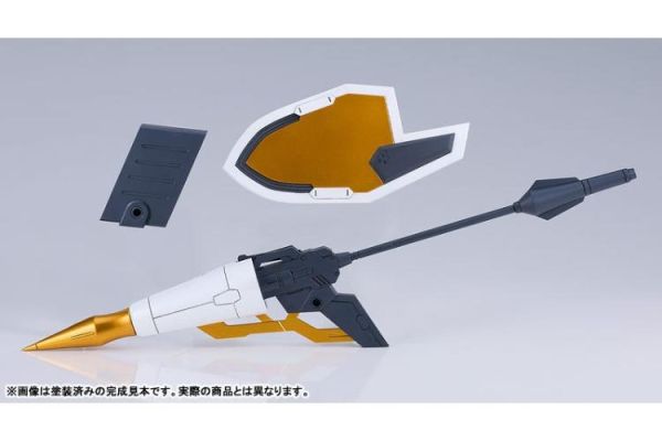 (預購) Good Smile MODEROID 騎士團裝備套組 from Titanomachia SIDE:CE 組裝模型 20260419 Good Smile MODEROID 騎士團裝備套組 from Titanomachia SIDE:CE 組裝模型