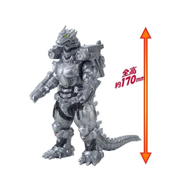 BANDAI 哥吉拉 MOVIE MONSTER系列軟膠 機械哥吉拉(重裝武器版) BANDAI 哥吉拉 MOVIE MONSTER系列軟膠 機械哥吉拉(重裝武器版)