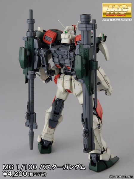 BANDAI 1/100 MG 暴風鋼彈 機動戰士 鋼彈 SEED 組裝模型 BANDAI,1/100,MG,暴風鋼彈,機動戰士,鋼彈,SEED,組裝模型,